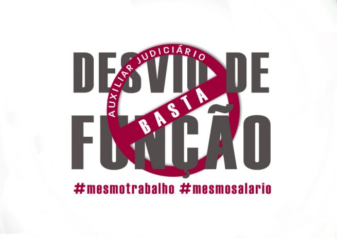 Ao todo são mais de 1.000 auxiliares judiciários que estão em desvio de função no TJ-MA.